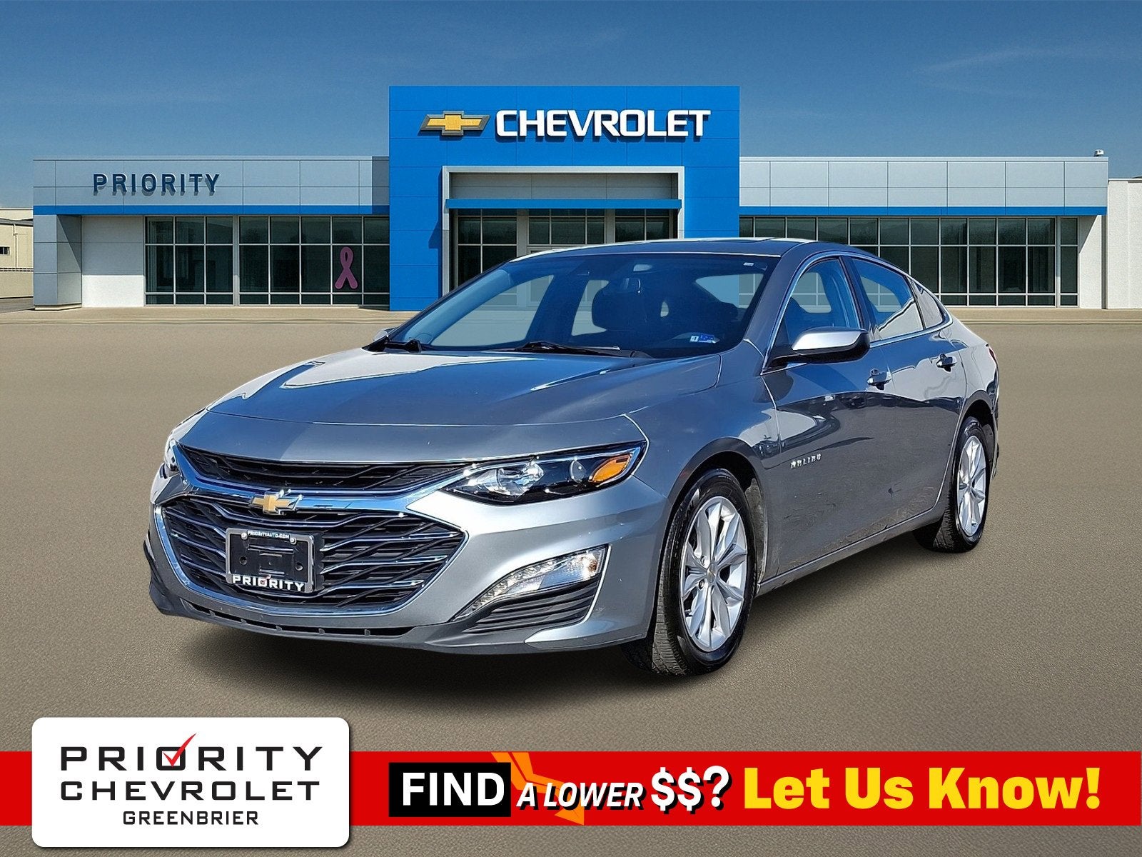 2024 Chevrolet Malibu 1LT
