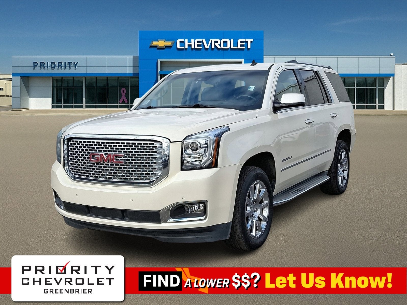 2015 GMC Yukon Denali