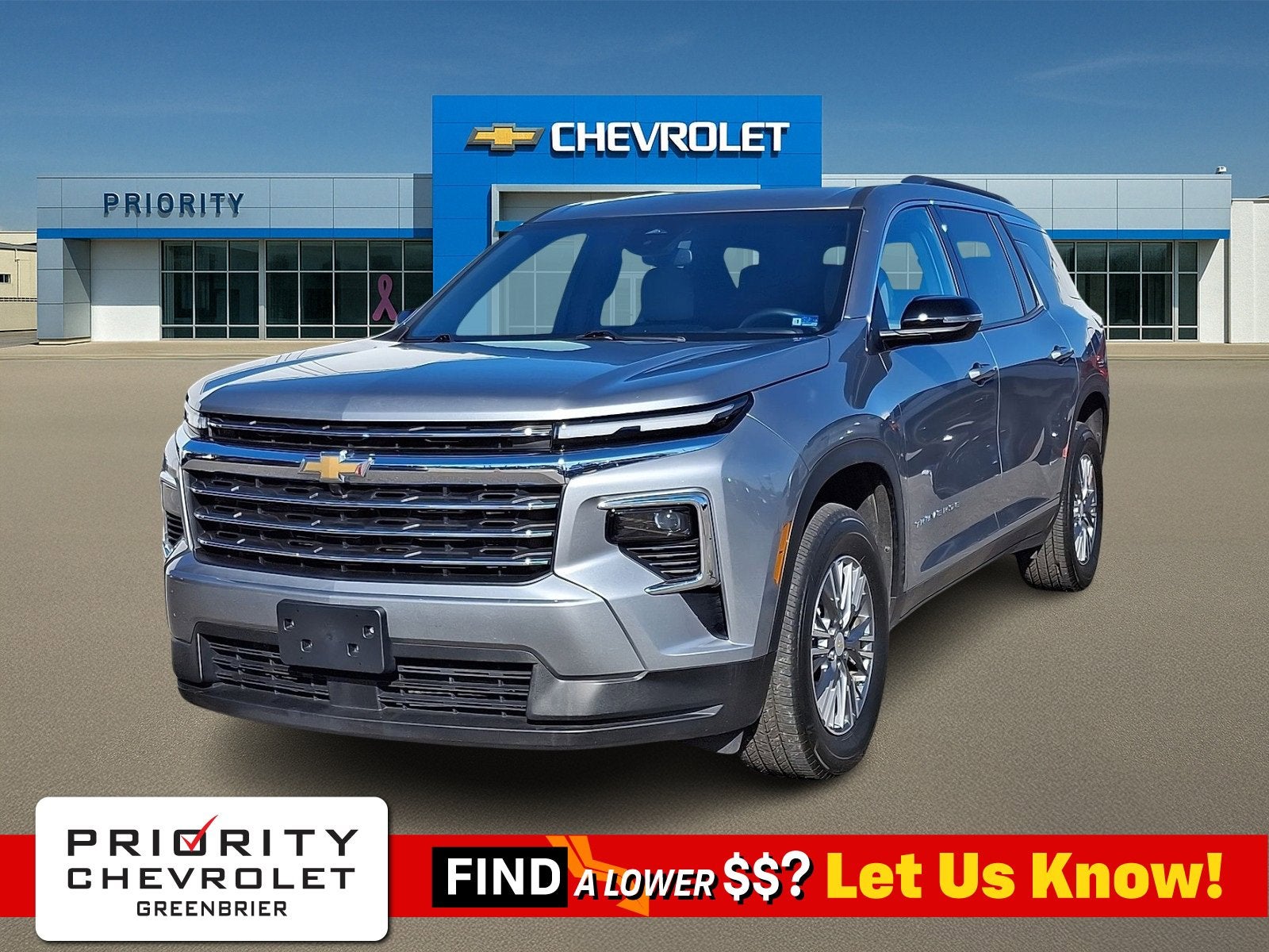 2025 Chevrolet Traverse LT