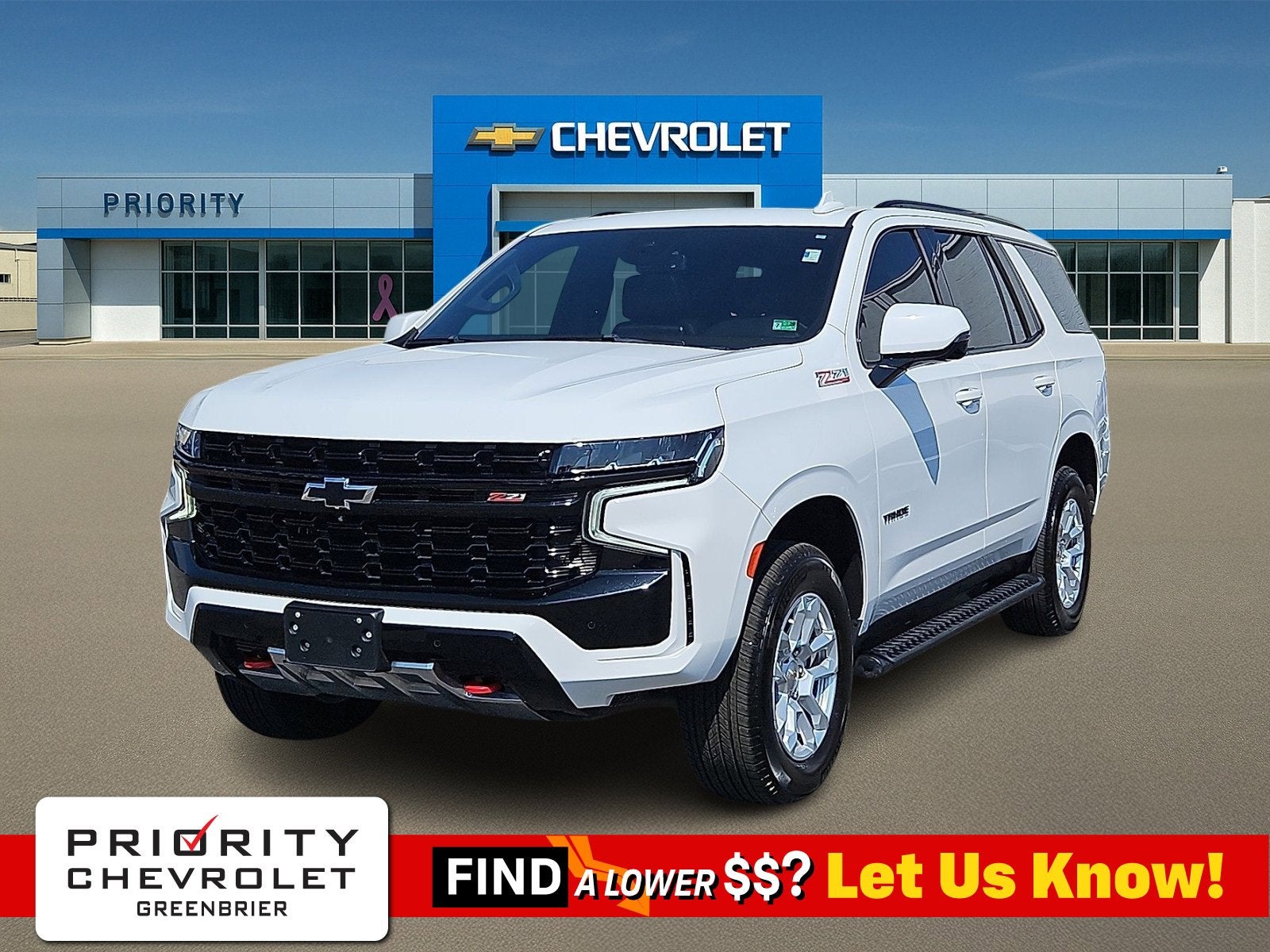 2023 Chevrolet Tahoe Z71