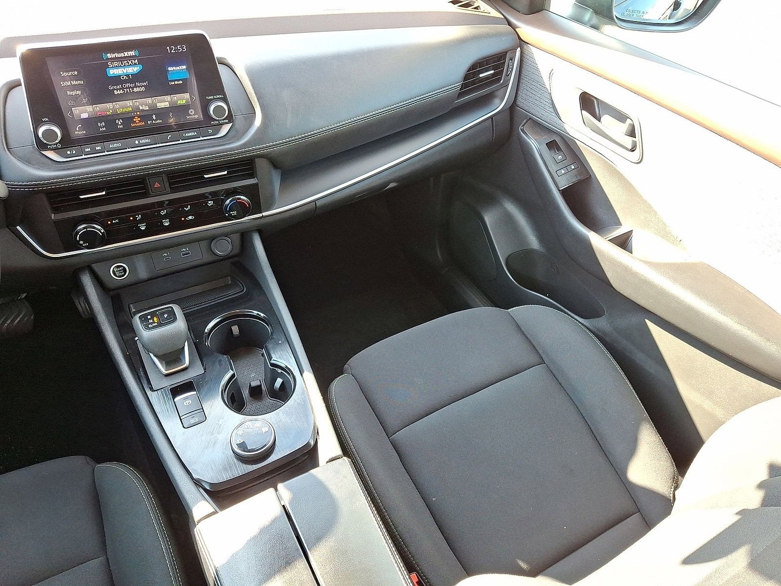 2023 Nissan Rogue S Intelligent AWD