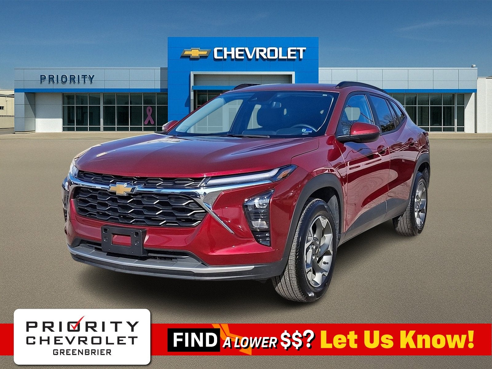 2025 Chevrolet Trax LT