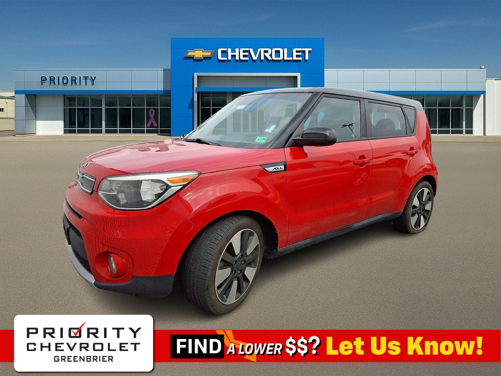 2017 Kia Soul +
