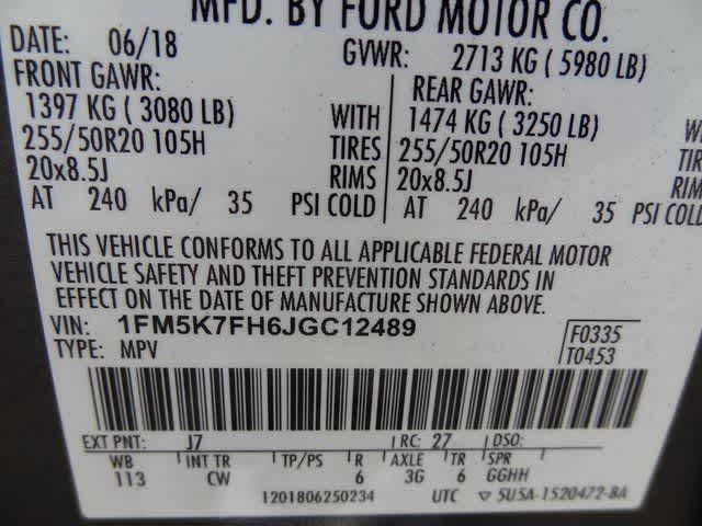 2018 Ford Explorer Limited