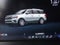 2022 Ford Expedition King Ranch