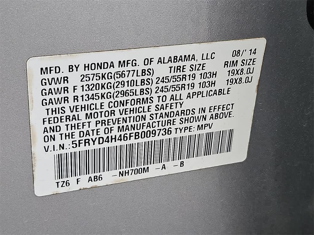 2015 Acura MDX Tech Pkg