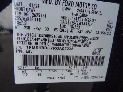 2024 Ford Explorer XLT