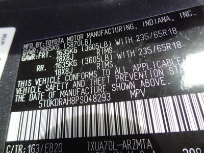 2023 Toyota Highlander XLE