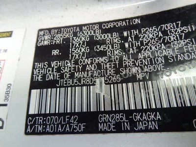 2013 Toyota 4Runner SR5