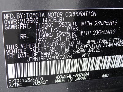 2021 Toyota RAV4 Limited