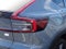 2023 Volvo C40 Recharge Pure Electric Ultimate