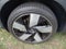 2023 Volvo C40 Recharge Pure Electric Ultimate