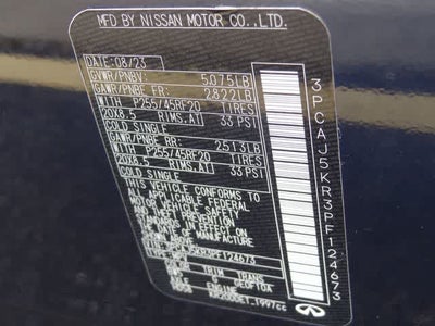 2023 INFINITI QX55 ESSENTIAL