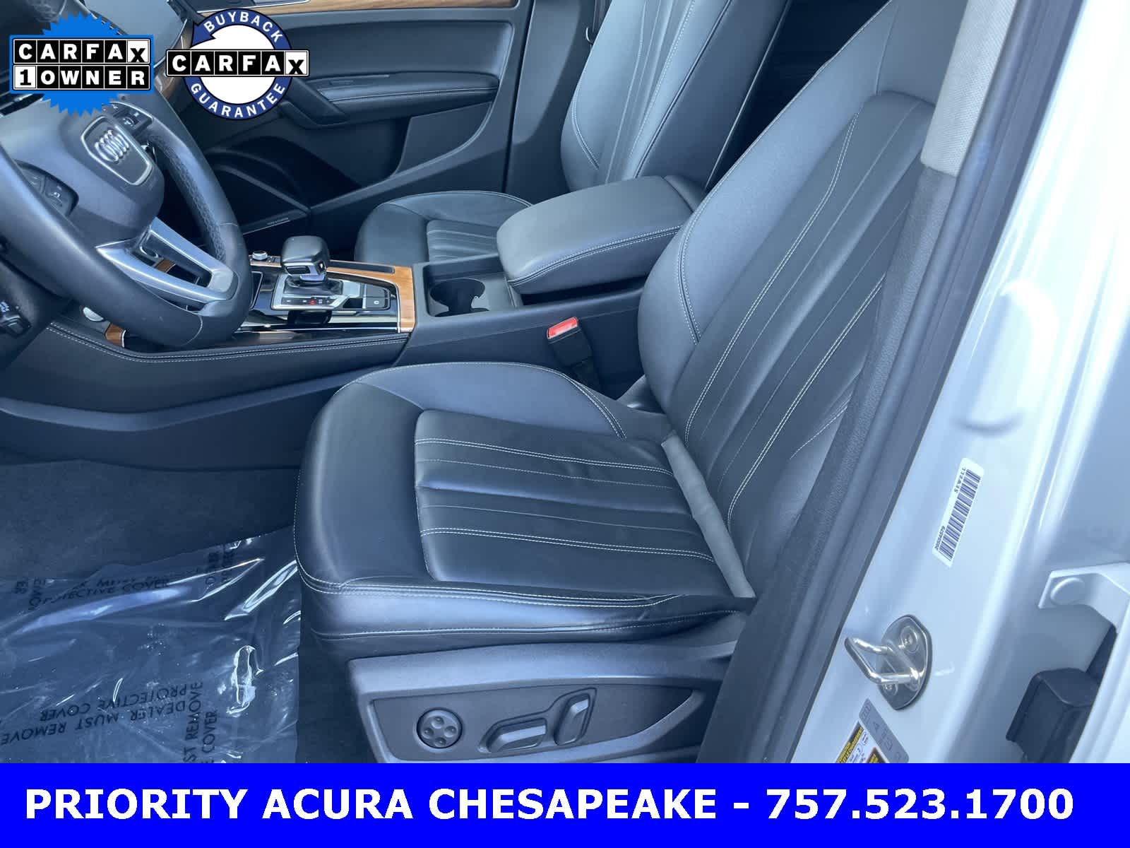 2023 Audi Q5 S line Premium Plus