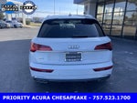 2023 Audi Q5 S line Premium Plus
