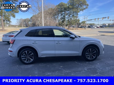 2023 Audi Q5 S line Premium Plus