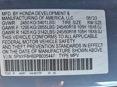 2023 Honda Passport TrailSport