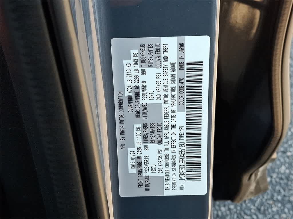 2024 Mazda Mazda CX-5 2.5 S Carbon Edition